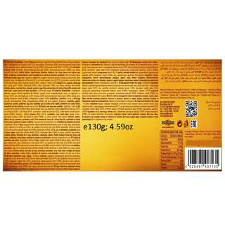 Quickbury Sugarfree Almond Cookies