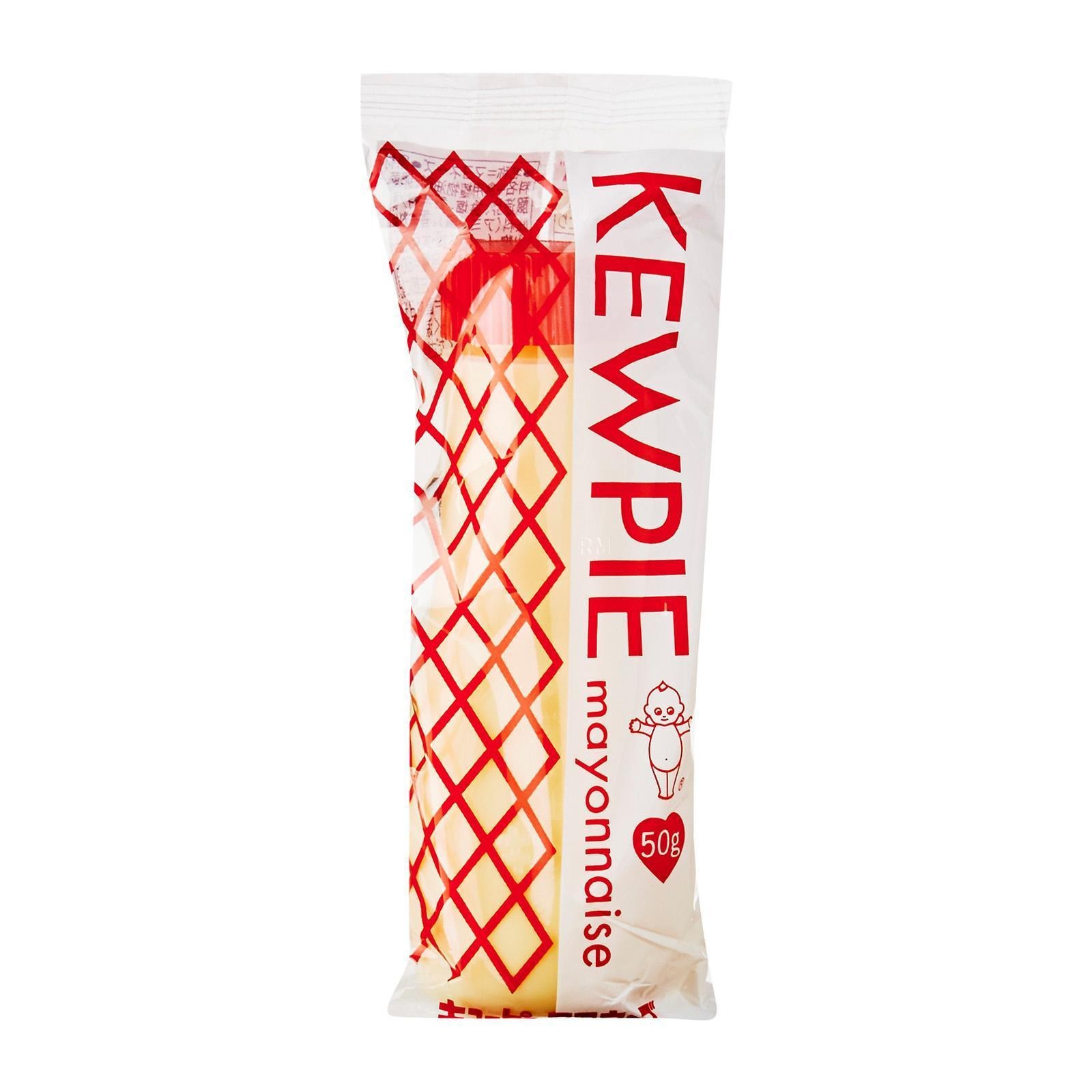 Kewpie Japan Mayonnaise Tube 50 Gm Kirei NTUC FairPrice