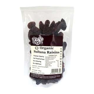 Mamami Organic Sultana Raisins (XL)