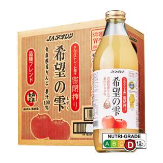 Aoren Drop Of Hope Red Apple (CTN)