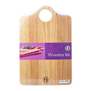 Dolphin Collection Wooden Cutting Board 38 x 25cm