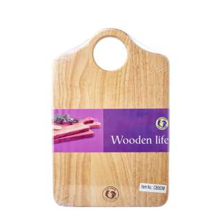Dolphin Collection Wooden Cutting Board 33 x 21.5cm