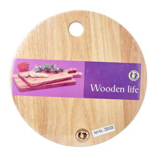 Dolphin Collection Round Wooden Cutting Board 30cm