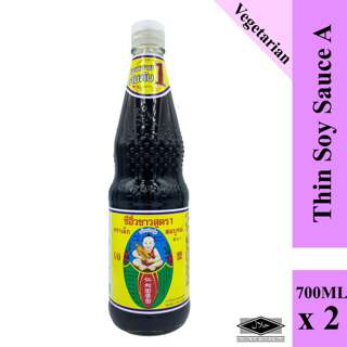 Healthy Boy Thin Soy Sauce A