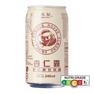 Famous House Drink - Almond Famous House Drink - Almond