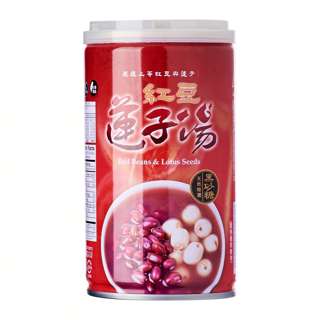 Famous House Soup - Red Bean And Lotus Seed