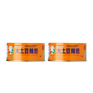 Furn You Fried Gluten With Peanuts 150 G Bundle of 2