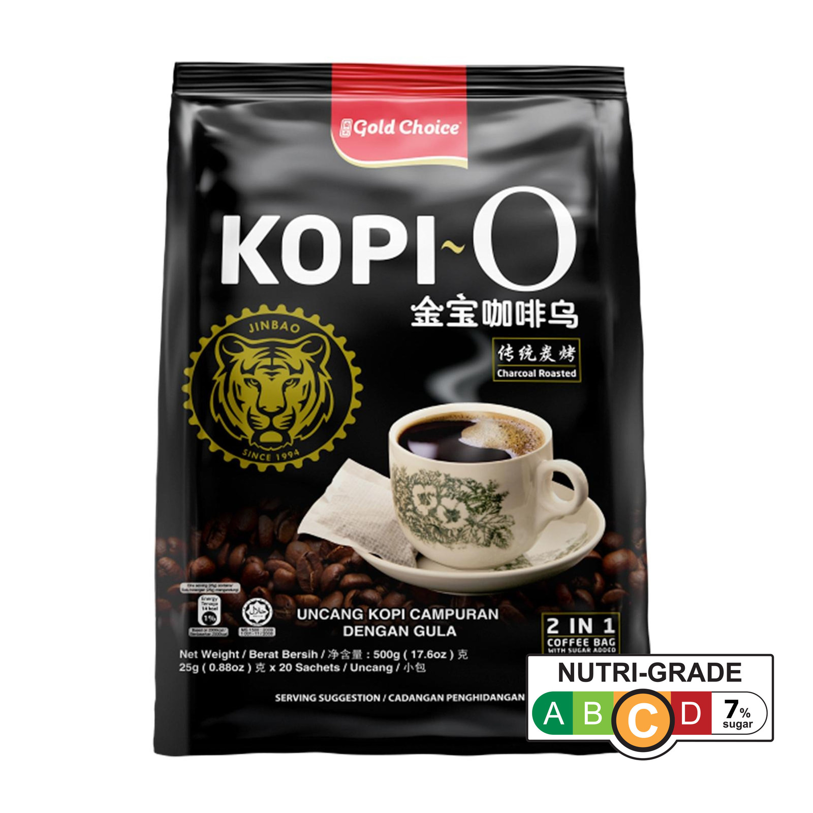 Gold Choice Charcoal Roasted Traditional Black Coffee Kopi NTUC