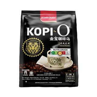Gold Choice Charcoal Roasted Traditional Black Coffee Kopi O Gold Choice Charcoal Roasted Traditional Black Coffee Kopi O
