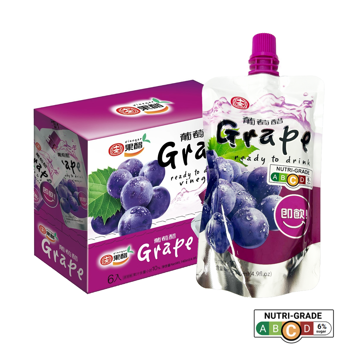 Shih Chuan Vinegar Drink - Grape