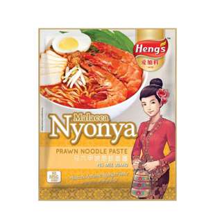 Heng's Malacca Nyonya Sauce - Prawn Noodle