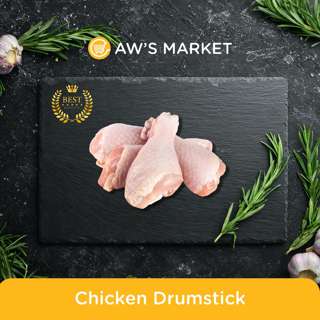 Aw's Market Chicken Drumstick