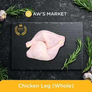 Aw's Market Chicken Leg(Whole)