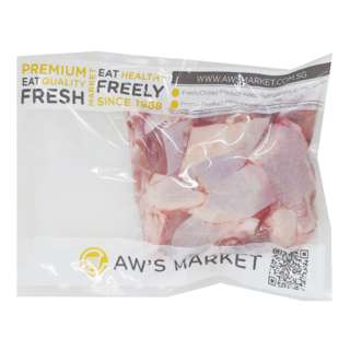Aw's Market Whole Chicken Cut Aw's Market Whole Chicken Cut