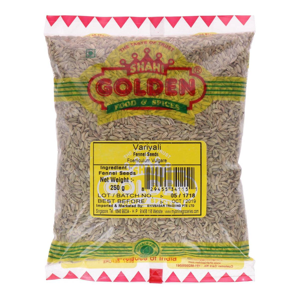 Shahi Golden Fennel Seed NTUC FairPrice