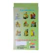 Product-image