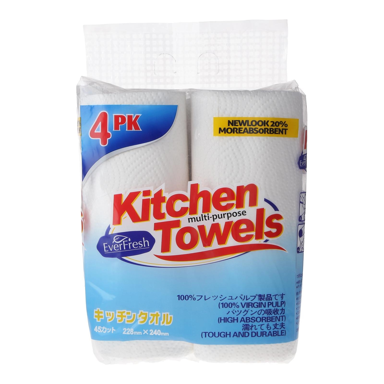 Everfresh Kitchen Towel NTUC FairPrice