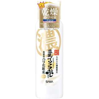 SANA Namerakahonpo Wrinkle Lotion '19