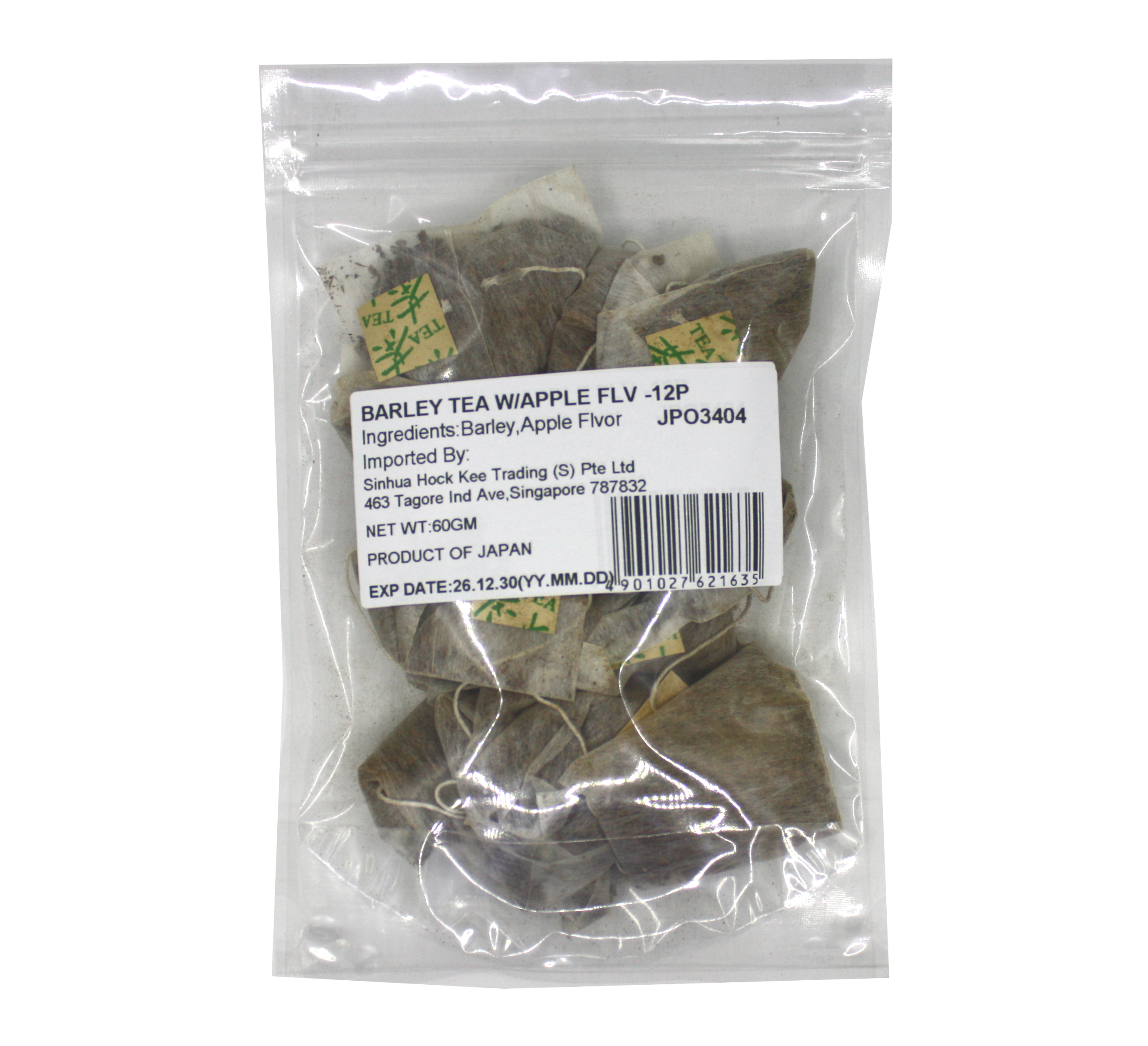 Barley Tea with Apple Flavor