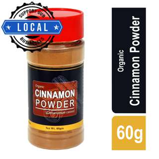 GardenScent Organic Cinnamon Powder