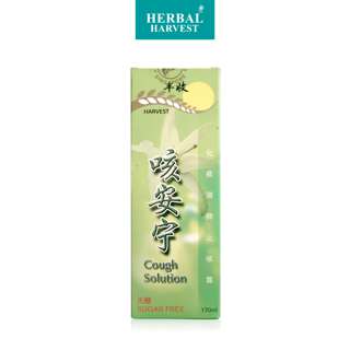 Harvest Cough Solutions Herbal Extract