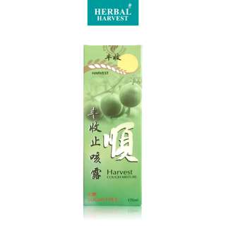 Harvest Cough Mixture Herbal Extract Harvest Cough Mixture Herbal Extract