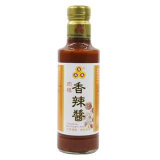 AAA Cinnamon Hot Pepper Sauce AAA Cinnamon Hot Pepper Sauce