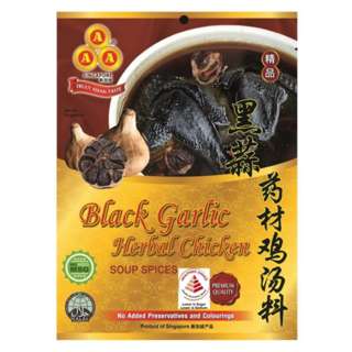 AAA Black Garlic Herbal Chicken Soup