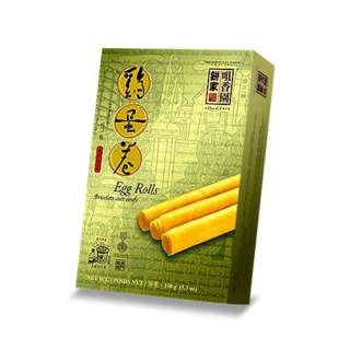 Choi Heong Yuen Egg Roll Choi Heong Yuen Egg Roll