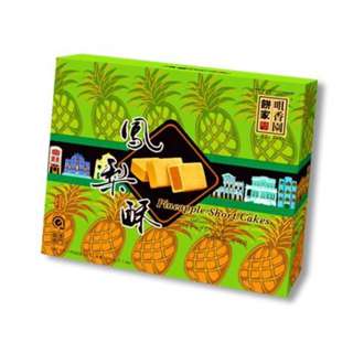 Choi Heong Yuen Pineapple Shortcake
