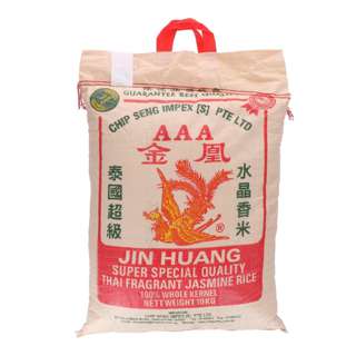 Jin Huang Thai Jasmine Fragrant Rice Jin Huang Thai Jasmine Fragrant Rice