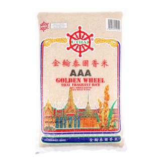 Golden Wheel Thai Fragrant Rice