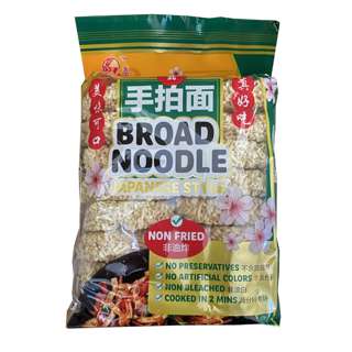 Tenka Ichiban Broad Noodle Tenka Ichiban Broad Noodle