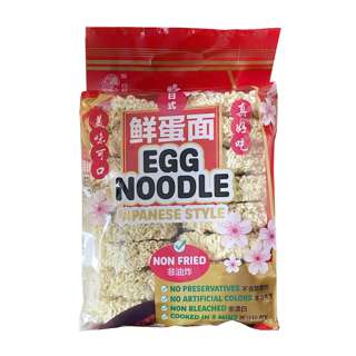 Tenka Ichiban Egg Noodle