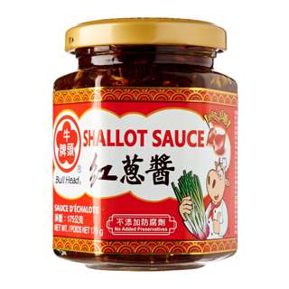Bull Head Sauce - Red Shallot