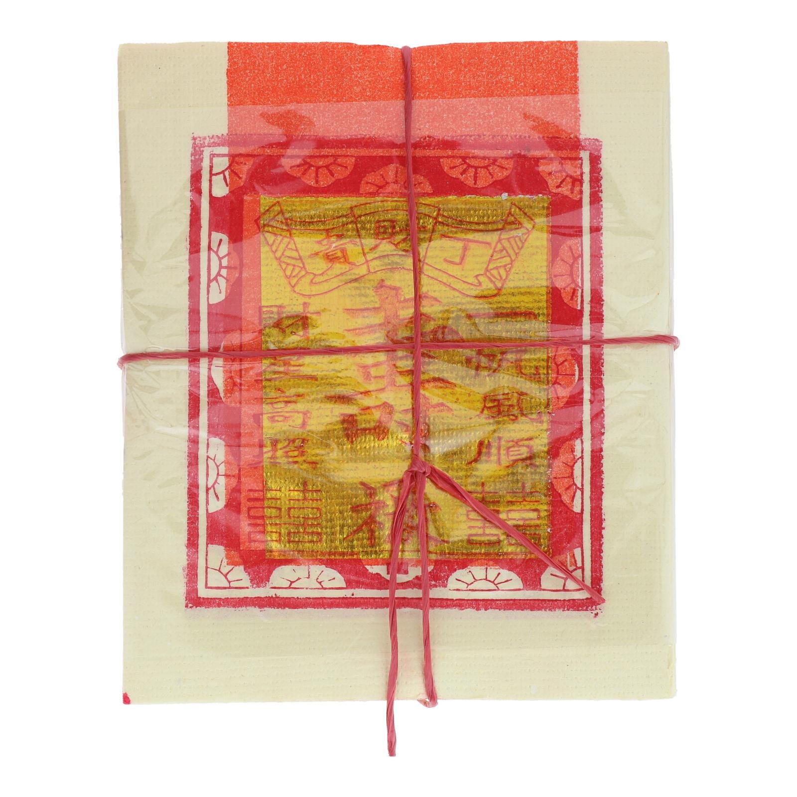 SYH Kim Zua Gold Silver Joss Paper 2.4 Shou NTUC FairPrice