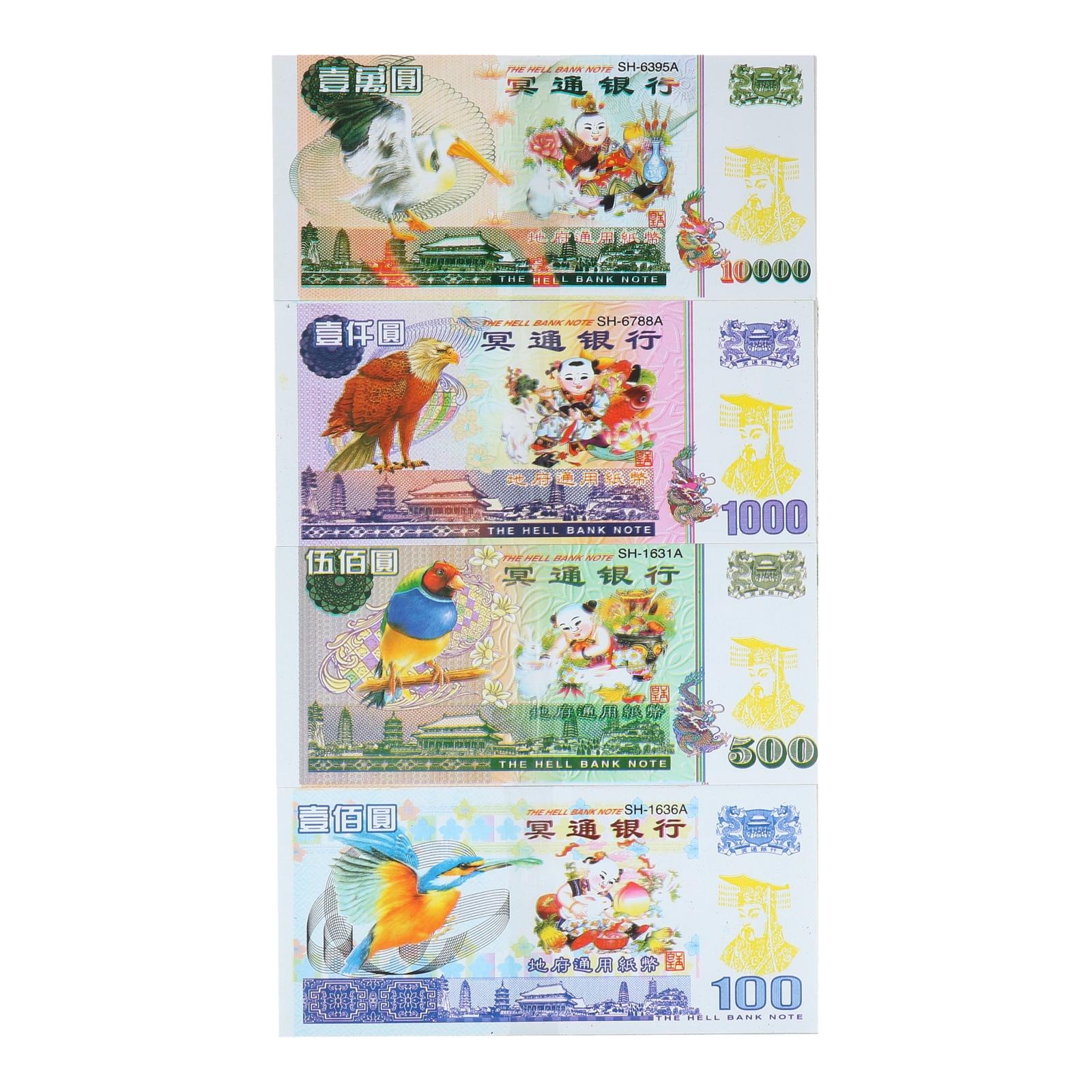 SYH Kim Zua Joss Paper Hell Note Bird Series NTUC FairPrice