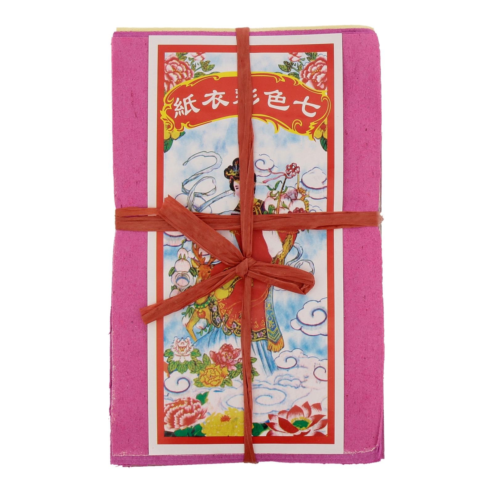 SYH Kim Zua Joss Paper Seven Colour Paper NTUC FairPrice