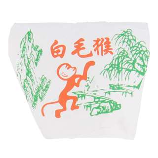 SYH Kim Zua Joss Paper Tea Leaves - Bundle of 10