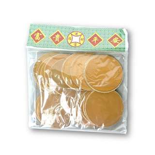SYH Kim Zua Joss Paper Gold Coin - Bundle of 10
