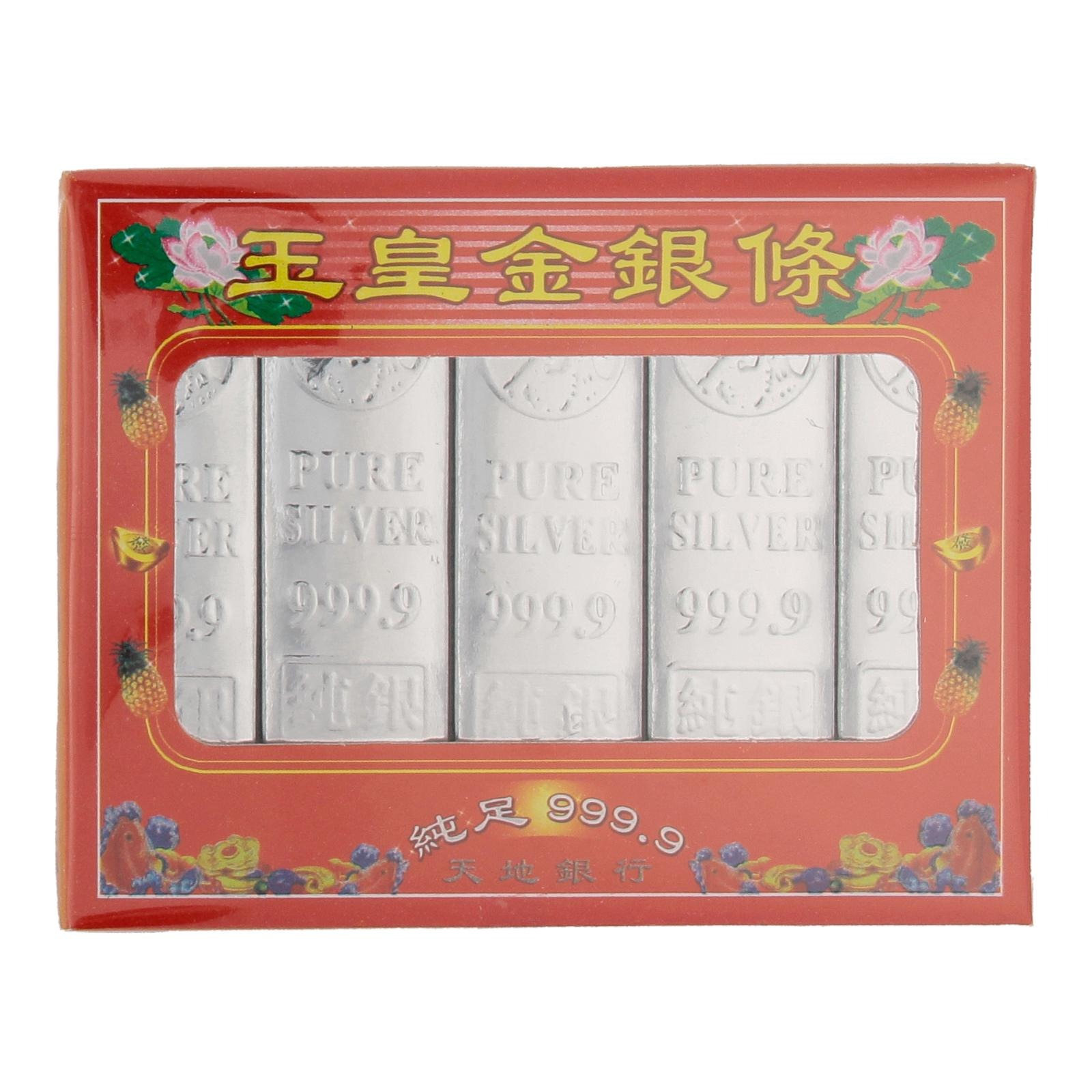 SYH Kim Zua Joss Paper Silver Bar [Bundle of 10] NTUC FairPrice