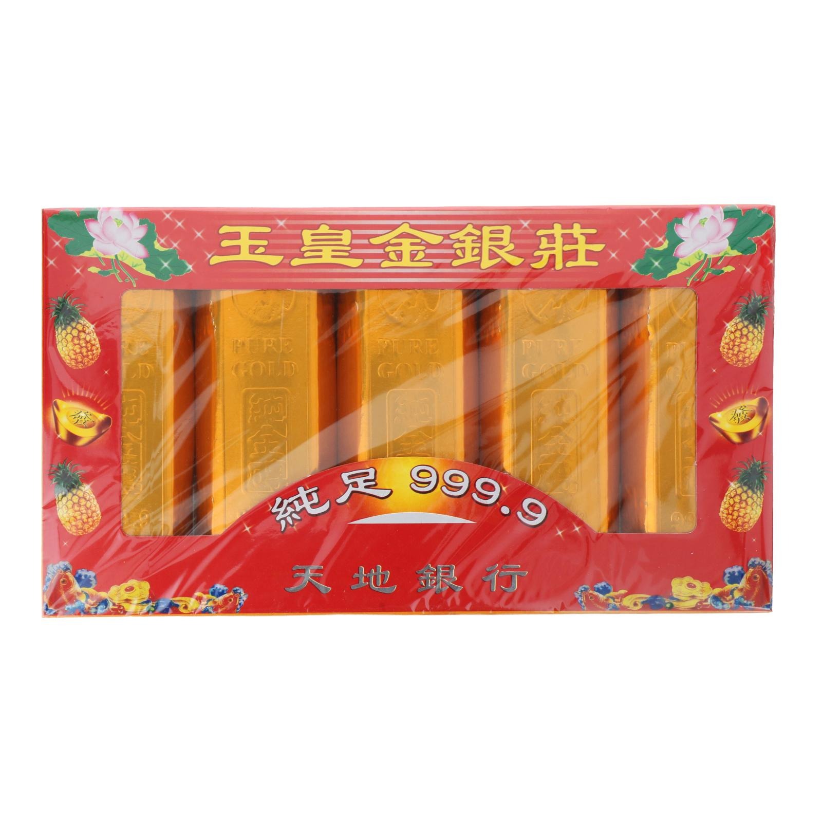 SYH Kim Zua Joss Paper Gold Bar Big [Bundle of 4] NTUC FairPrice