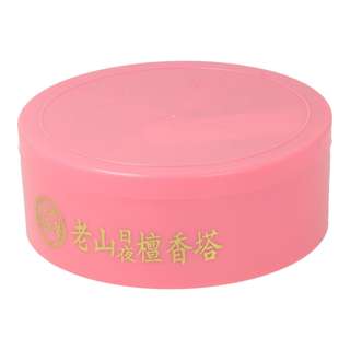 SYH Kim Zua Leong Wing Hing 24 hr Lao Shan Coil