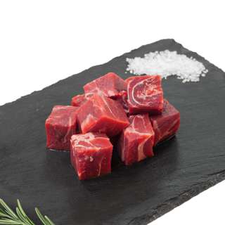 Hego Beef Cube