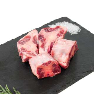 Hego Oxtail Hego Oxtail