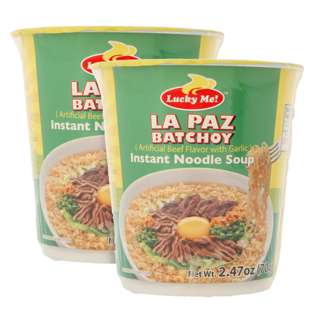Lucky Me! Supreme La Paz Batchoy - Bundle of 2