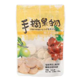 Food People Dried Fruit - Hawthorn
