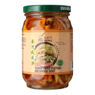 Food People Condiment - Salted Vegetable and Bamboo Shoot Food People Condiment - Salted Vegetable and Bamboo Shoot