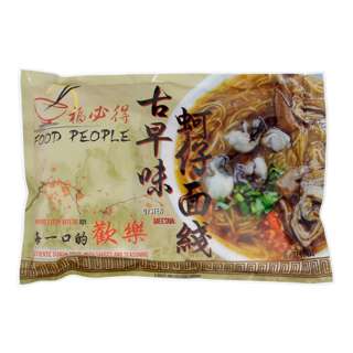 Food People Noodle - Instant Oyster Mee Sua Vermicelli