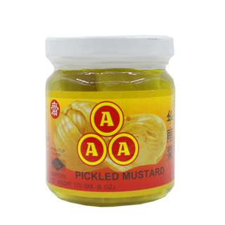 AAA Pickled Mustard